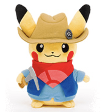 ポケモン化石博物館の限定グッズ/ポケカの種類まとめ！売り切れや在庫 