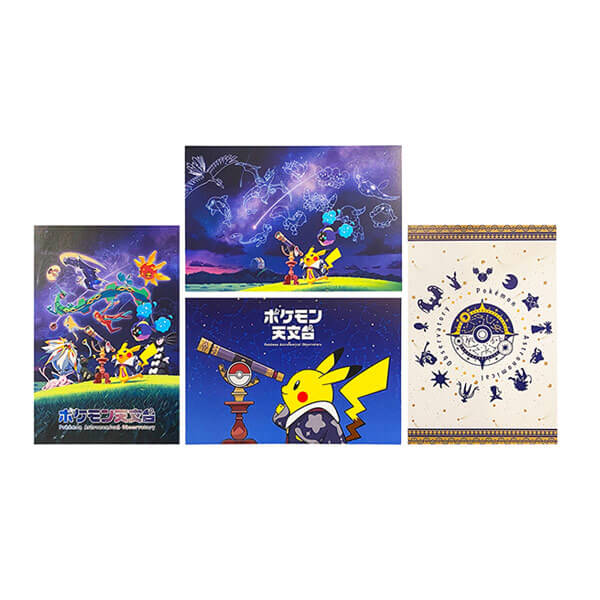 ポケモン天文台の限定グッズ/ポケカの種類まとめ！売り切れや在庫販売 